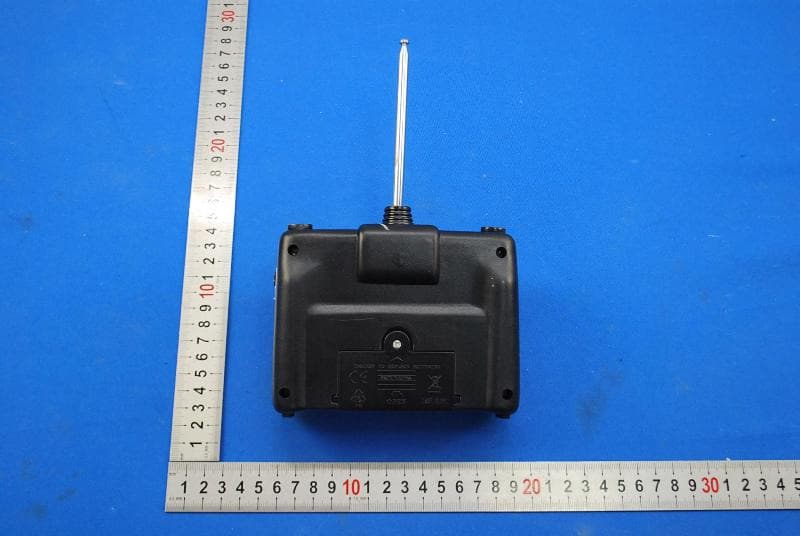 R/C BOAT with charger and recharge battery - FCC ID O9FRCB14881 - Super Leader Industrial Limited (2)