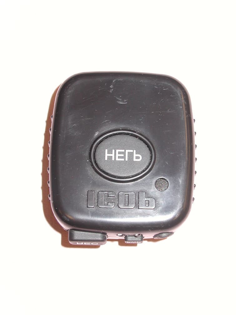 Remote Transceiver - FCC ID O9G2020RHT - Trisquare Communications Inc. (2)