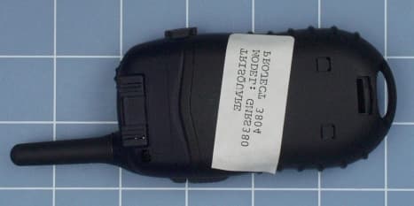 GMRS Transceiver - FCC ID O9GGMRS380 - Trisquare Communications Inc. (3)