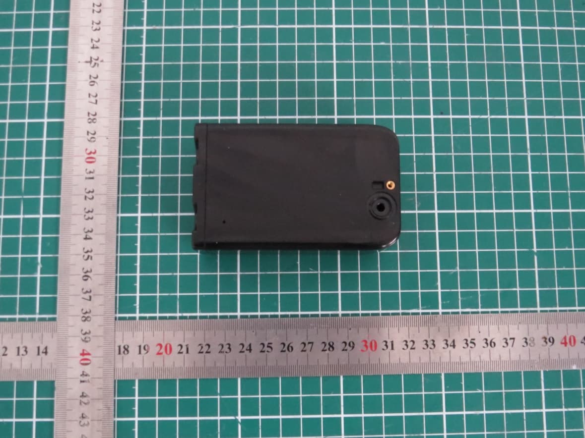 GPS Tracker - FCC ID O9YKION - Spireon Inc (2)