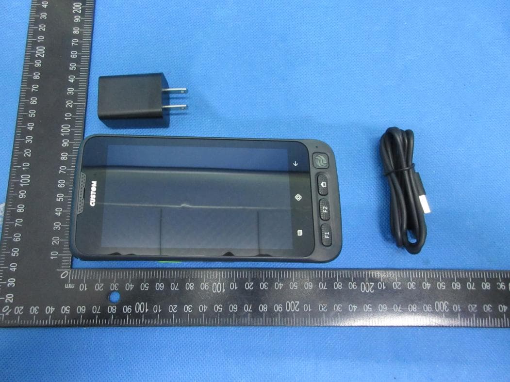 P-RANGER - FCC ID OAH-5221120 - Custom S.P.A.
