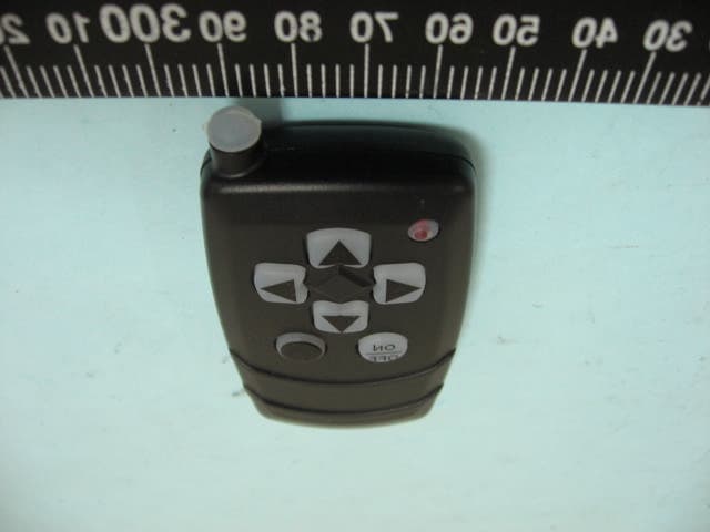 Remote Control Transmitter - FCC ID OAVTXSL003 - Altrusty Enterprise Co Ltd (5)