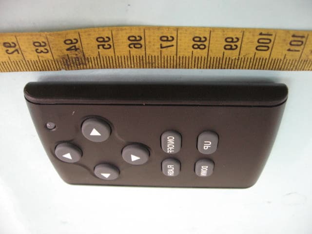 Remote Control - FCC ID OAVTXSL010 - Altrusty Enterprise Co Ltd (4)