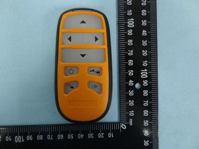 Wireless Remote Control for Searchlight - FCC ID OAVTXSL016 - Altrusty Enterprise Co Ltd