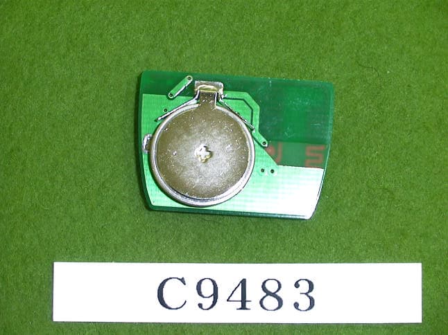 Keyless entry system for vehicle - FCC ID OBIC9483TX - U-shin Ltd (3)