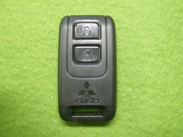 Transmitter, Keyless Entry - FCC ID OBIH7079TX - U-shin Ltd (5)