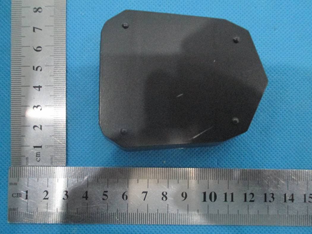 Transmitter - FCC ID ODCHW-398M - Shenzhen Badasheng Electronic Co., Ltd. (2)