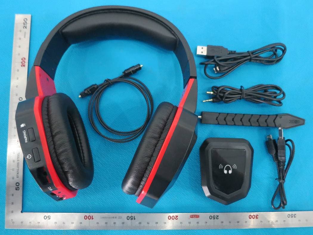 gaming headset - FCC ID ODCHW-399MR - Shenzhen Badasheng Electronic Co., Ltd.