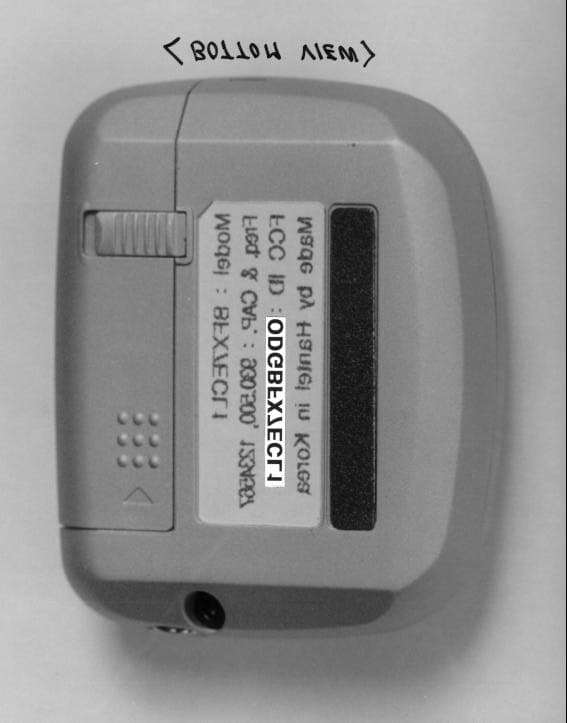 CXX - Communications Rcvr for use w/ licensed Tx and CBs - FCC ID ODGBFX7ECL1 - Hantel Co., Ltd. (2)