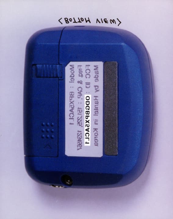 Pager Receiver - FCC ID ODGBPX5ACL1 - Hantel Co., Ltd.