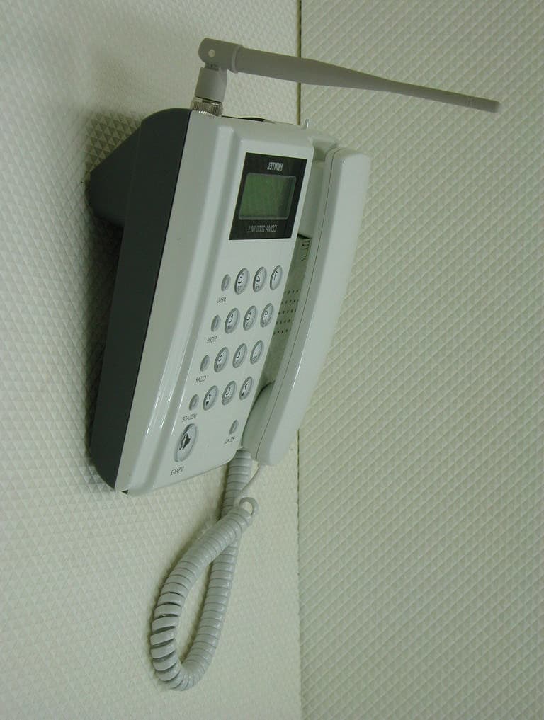Fixed Wireless Local Loop Phone (PCS CDMA) - FCC ID ODGHTP-1900 - Hantel Co., Ltd. (3)