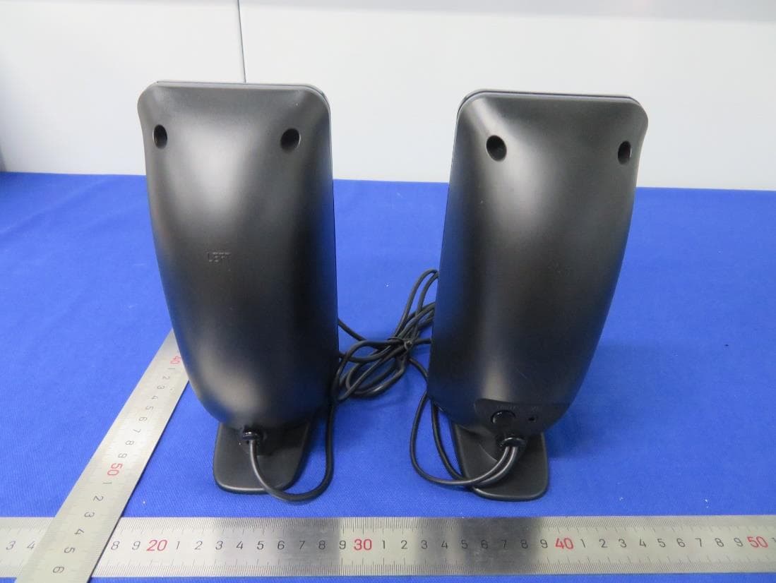 Color Changing Computer Speakers with Bluetooth - FCC ID ODL-NS2810BTV2 - Cyber Acoustics (HK) Ltd. (5)