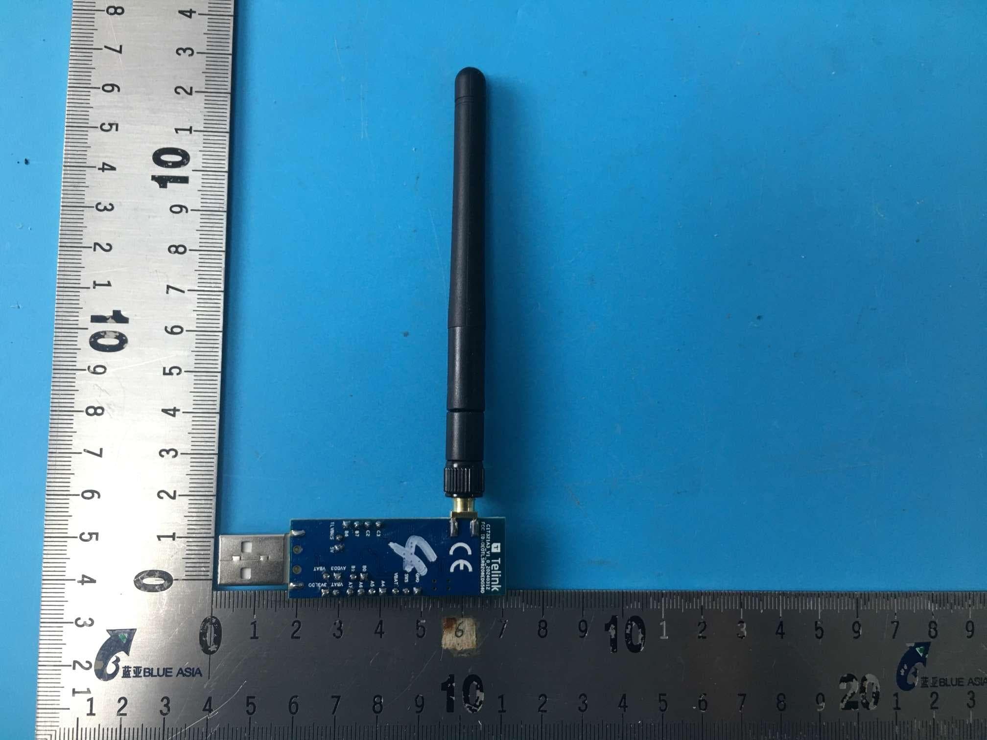 TLSR8208EDG56D - FCC ID OEOTLSR8208EDG56D - Telink Semiconductor (Shanghai) Co., Ltd. (2)