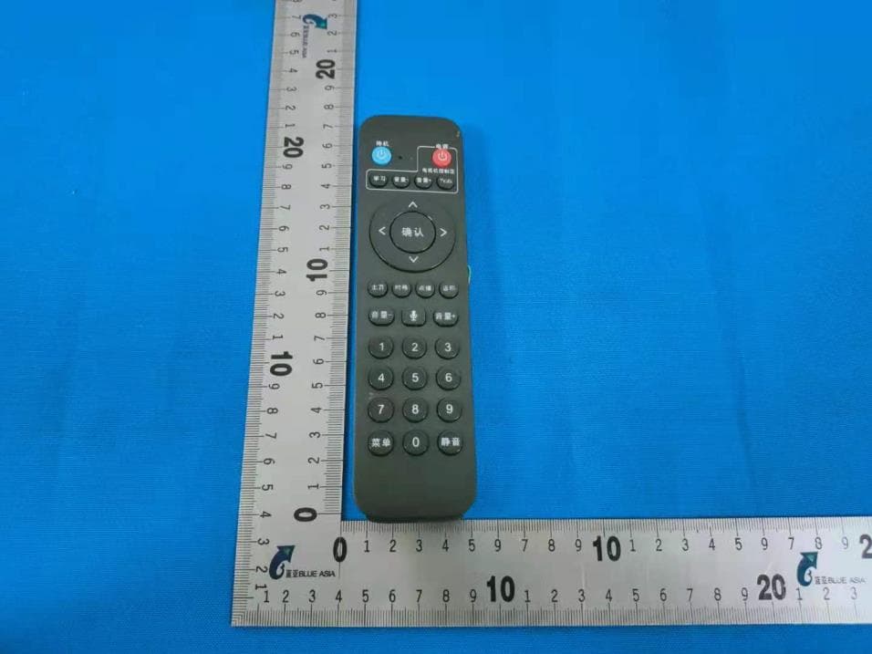 TLSR8258ARC48D - FCC ID OEOTLSR8258ARC48D - Telink Semiconductor (Shanghai) Co., Ltd. (2)