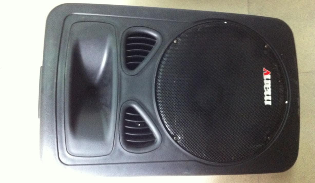 Bluetooth Speaker - FCC ID OGGM-1509 - GUANGZHOU PANYU MINFU SPEAKER FACTORY