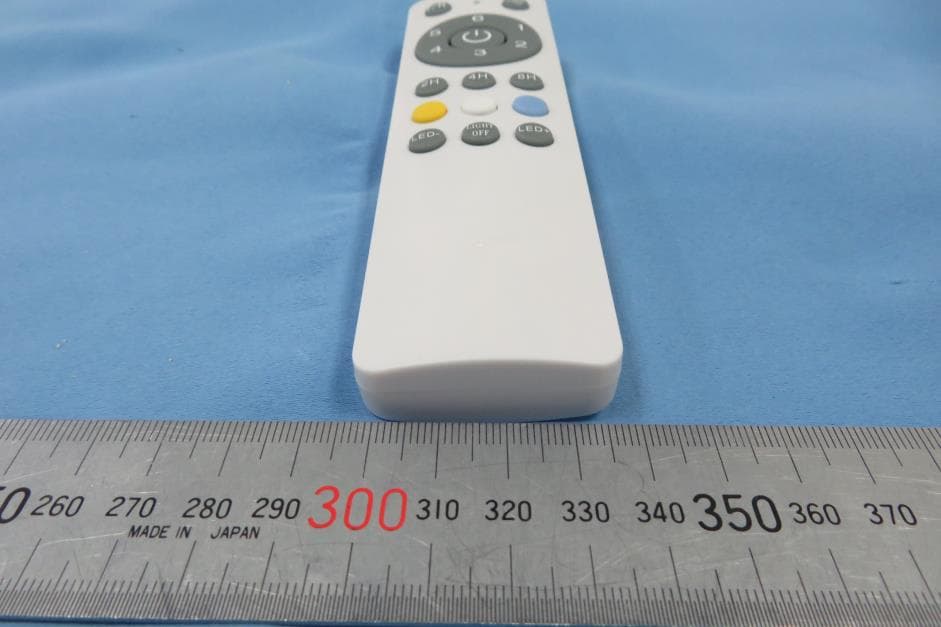 Remote controller - FCC ID OGT-2023-II - Xin Hui A.A. Electronics Ltd (5)