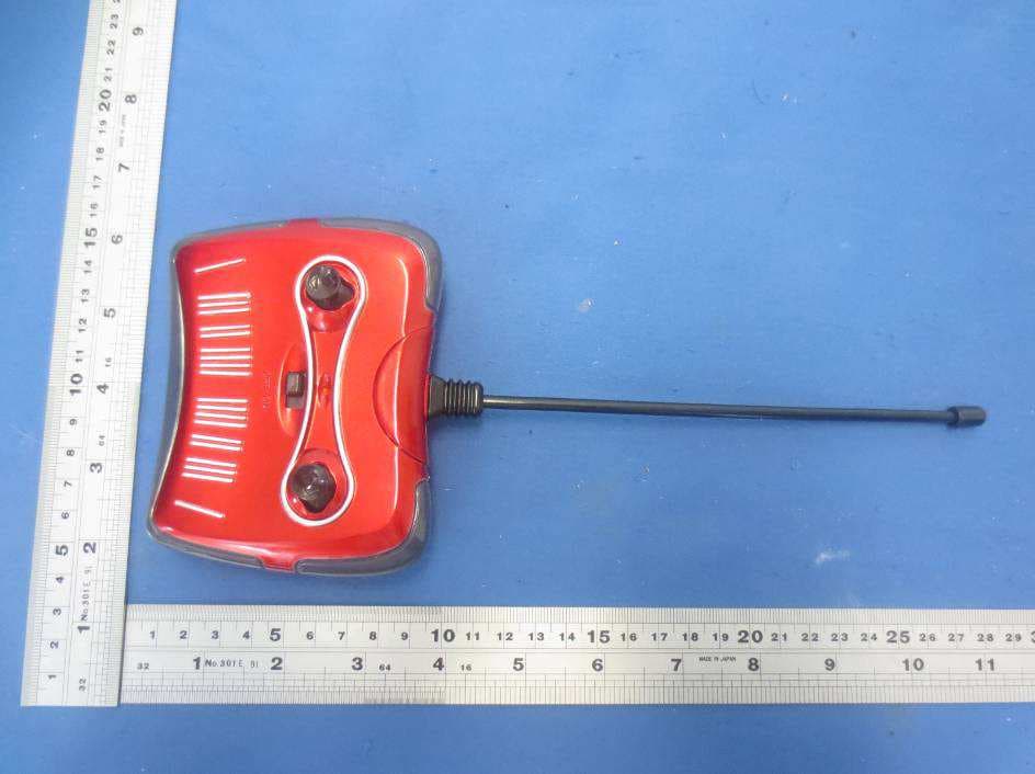 Toy RC ATV - FCC ID OGYFT2014E49 - Huilai Fengtai Plastics & Ironware Ltd.