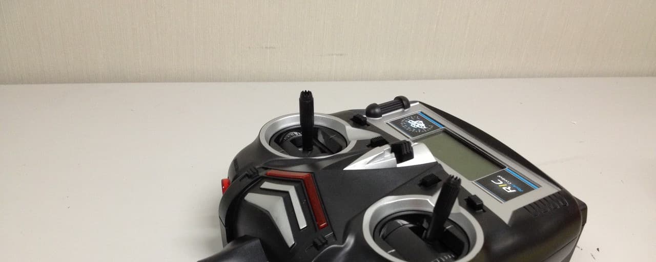 Radio Control Toy Transmitter (2.4GHz) - FCC ID OH360811000001 - GUANGDONG SHANTOU CHENGHAI HUAJUN AEROMODELLING PLASTIC TOYS FACTORY (4)