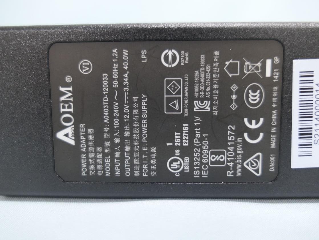 Rugged Tablet - FCC ID OHBRTC710RKA05 - AAEON Technology. Inc.