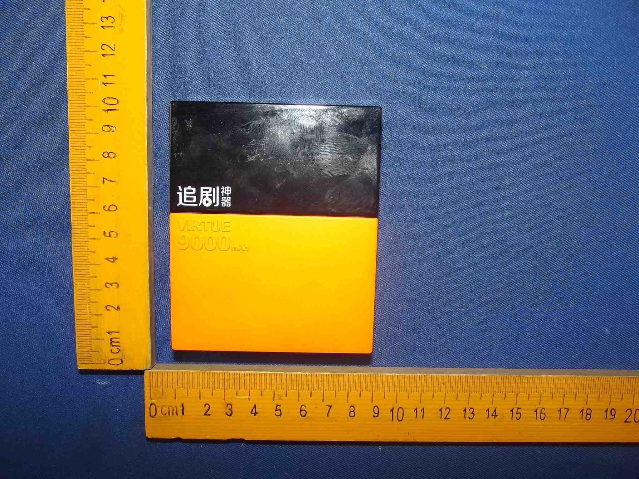 Lepow-Moovid - FCC ID OHU-P17F - Shenzhen Lepow Creative Technology Co., Ltd.