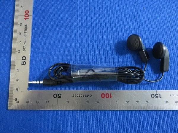 MID - FCC ID OI2M723C - ILIFE TECHNOLOGY(HK) LIMITED