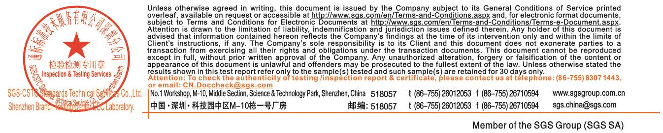 Digital Medium-power Remote Unit High Band Supporting 2.5G - FCC ID OJFDMRUG225 - Corning Optical Communication LLC