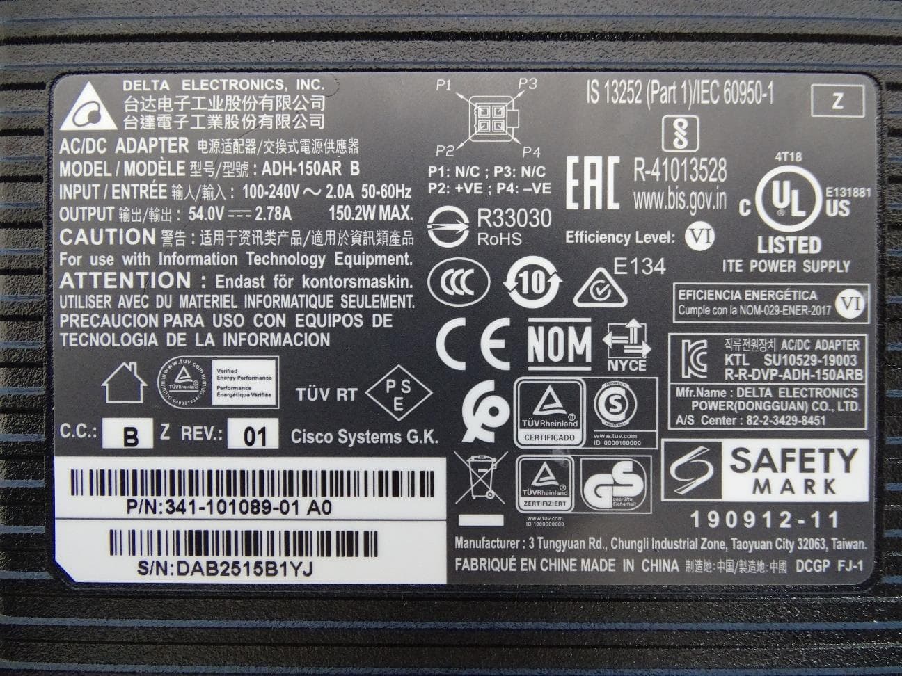Corning 5G Sub-6 N77 Radio Node, Corning 5G Sub-6 N77 External Antenna Radio Node - FCC ID OJFRN610 - Corning Optical Communication LLC