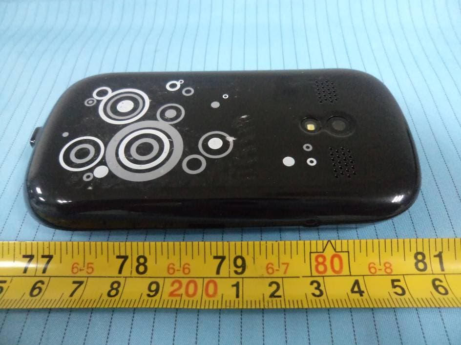 GSM Mobile Phone - FCC ID OJGFE51214888AF55 - 5cell(HK) (2)
