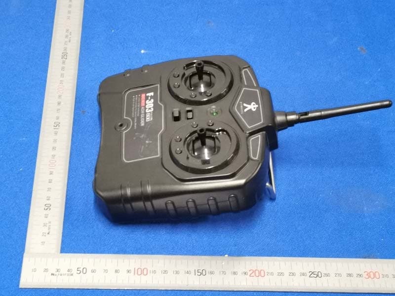 Falcon 800 2.4GHz RC Plane - FCC ID OJPXA02601 - HANGZHOU ZT MODEL CO.,LTD. (4)