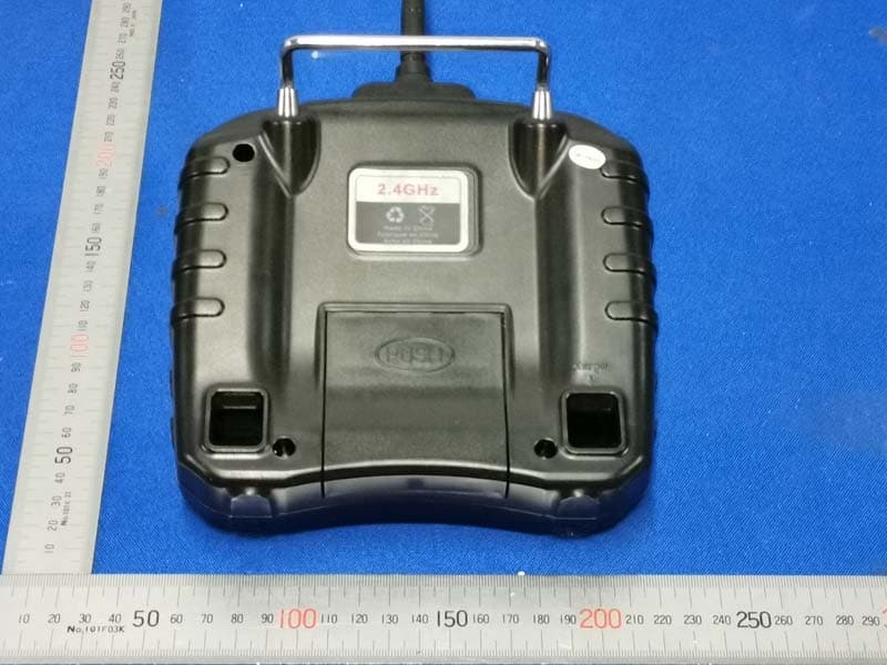 Falcon 800 2.4GHz RC Plane - FCC ID OJPXA02601 - HANGZHOU ZT MODEL CO.,LTD. (3)