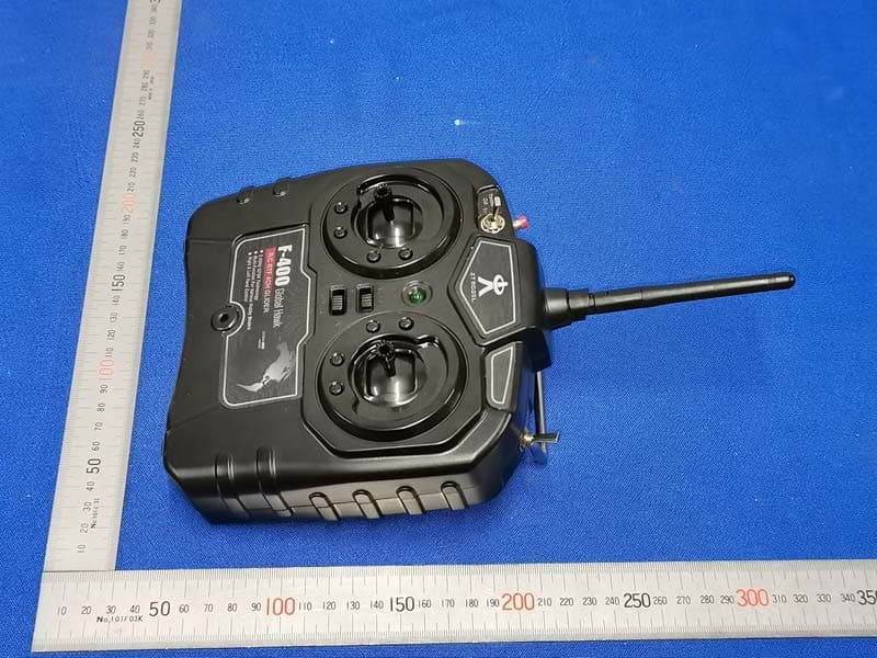 Global Hawk 2.4GHz RC Seaplane - FCC ID OJPXA08801-08802 - HANGZHOU ZT MODEL CO.,LTD. (2)