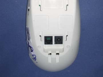2.4 GHz 40 Channel Cordless Phone - FCC ID OK8TC960 - Shenzhen Baoan Hantong Electronics Factory (3)