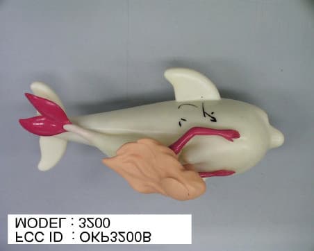 Radio Control Toy - FCC ID OKP3200B - WowWee Group Limited (2)