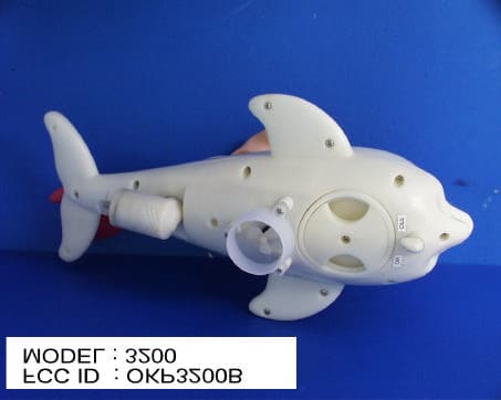 Radio Control Toy - FCC ID OKP3200B - WowWee Group Limited