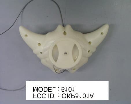 Radio Control Toy - FCC ID OKP5101A - WowWee Group Limited (2)