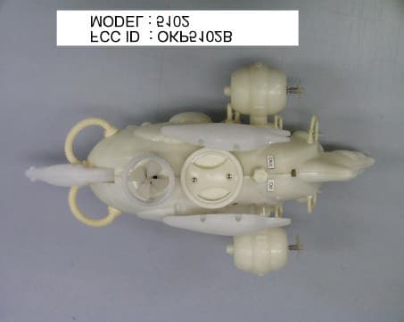Radio Control Toy - FCC ID OKP5102B - WowWee Group Limited