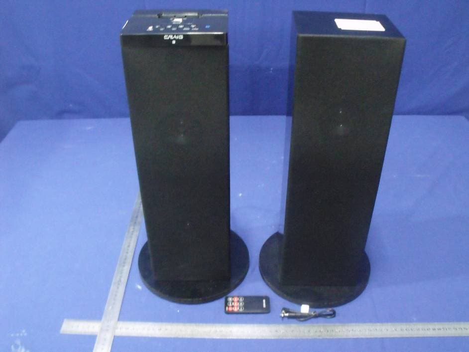 HOME THEATER SPEAKER SYSTEM WITH BLUETOOTH - FCC ID OKUCHT914N - Shenzhen Junlan Electronic Ltd (5)