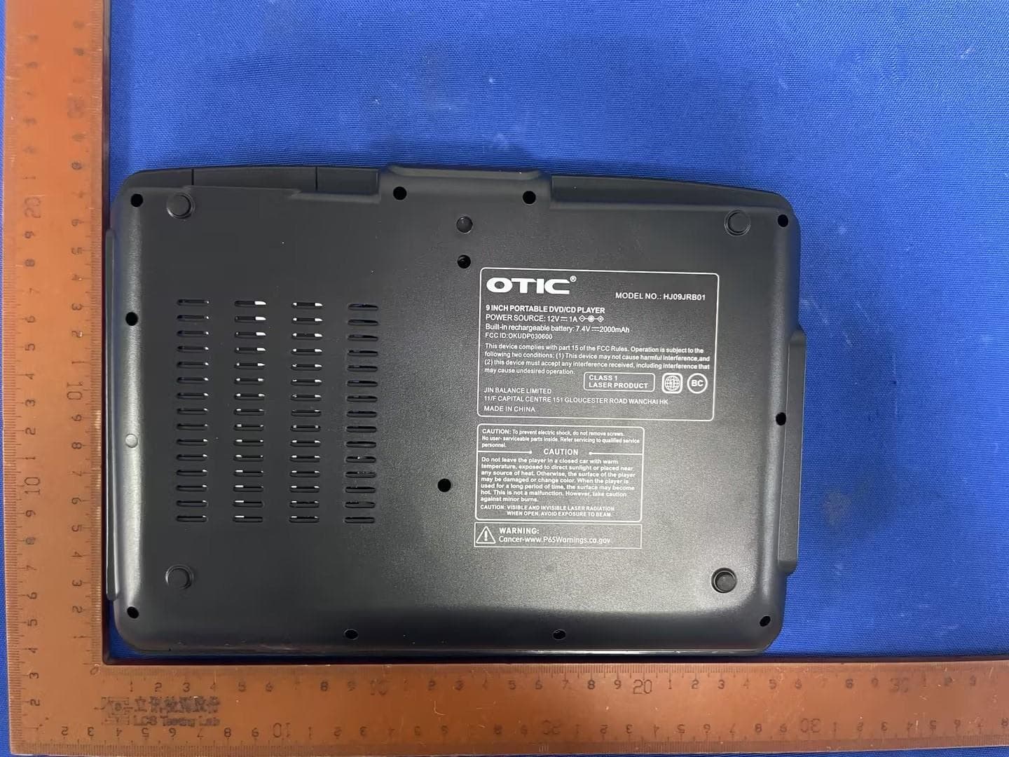 9 INCH PORTABLE DVD/CD PLAYER - FCC ID OKUDP9106B - Shenzhen Junlan Electronic Ltd