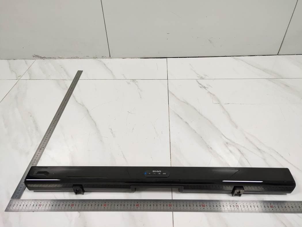 STEREO SOUND BAR SYSTEM - FCC ID OKUSB21CHB0 - Shenzhen Junlan Electronic Ltd (4)