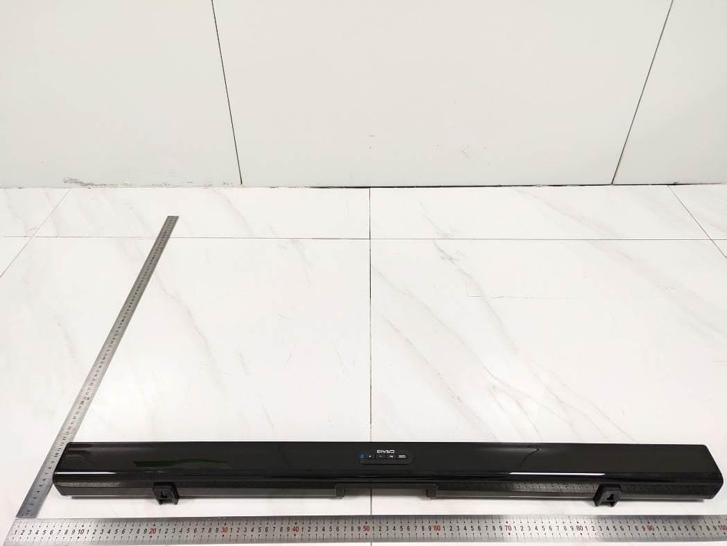 STEREO SOUND BAR SYSTEM - FCC ID OKUSB75DB00 - Shenzhen Junlan Electronic Ltd (3)