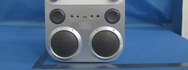Karaoke CD-G player - FCC ID OKUSTVG888 - Shenzhen Junlan Electronic Ltd (3)