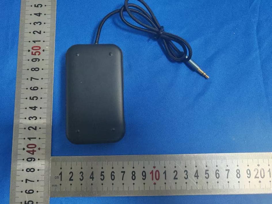 AI Karaoke Adapter - FCC ID OKUWR5410AA - Shenzhen Junlan Electronic Ltd
