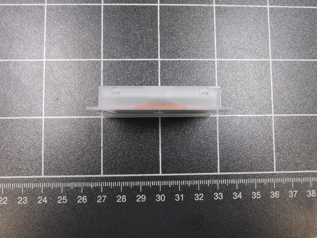 RFID Card Reader - FCC ID OKY10115100A06A - Baltech AG
