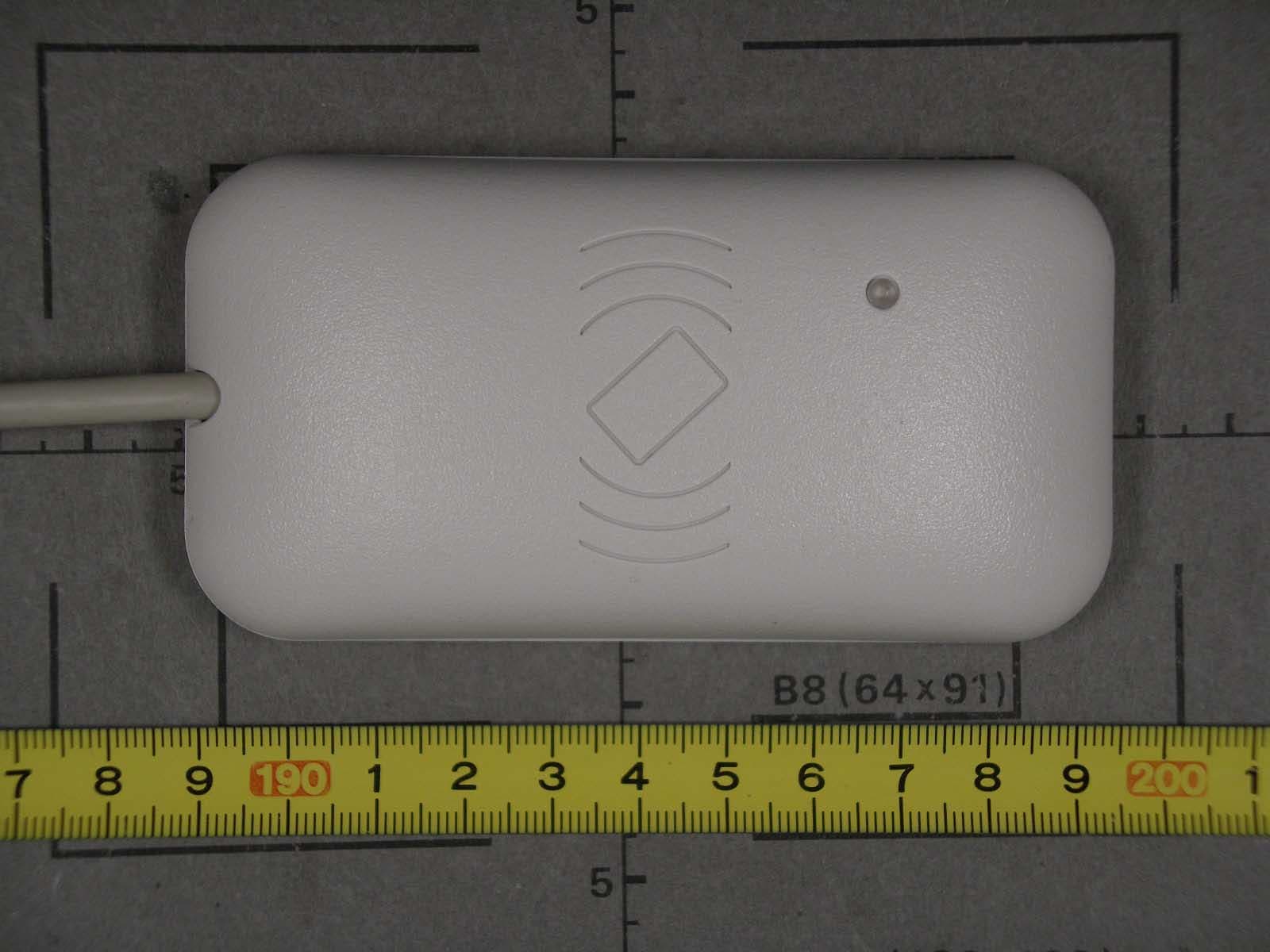 Inductive Reader - FCC ID OKY1056400101A02A - Baltech AG (3)