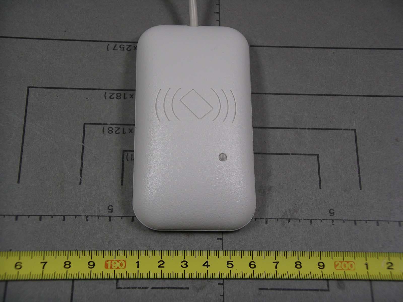 Inductive Reader - FCC ID OKY1056600201A03B - Baltech AG (1)