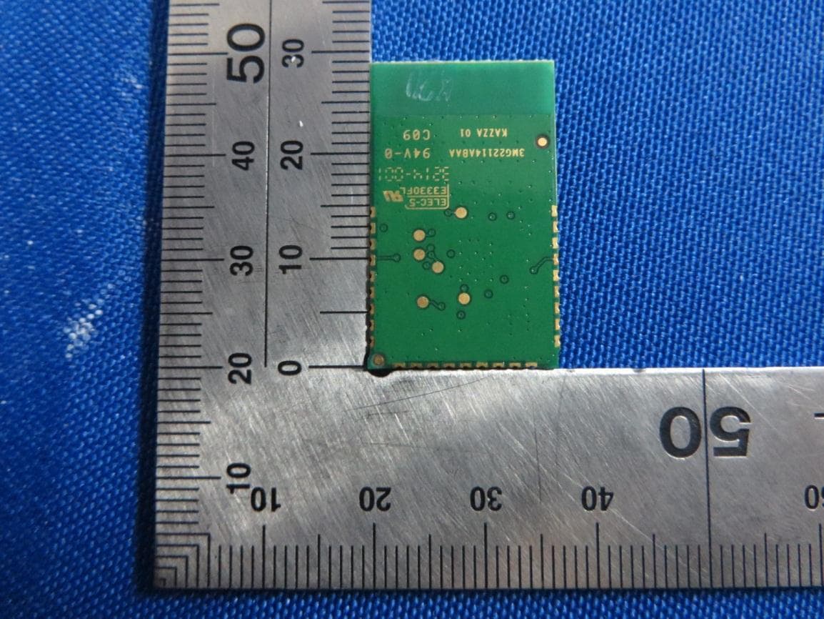 Bluetooth Daughter Board - FCC ID OL3BTMOD01 - ALE International (2)