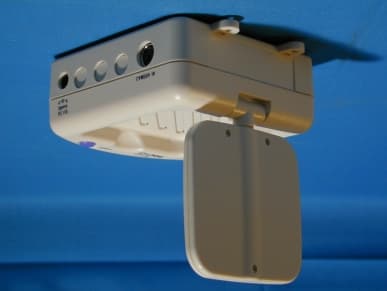 RF 2.4 GHz AV Transmitter - FCC ID OLJM9310M9312 - Ming Jong Technologies Co Ltd (4)