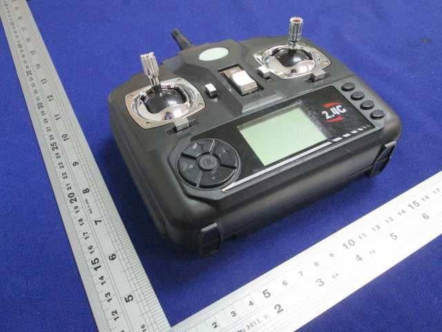 Remote Control Helicopters & Drones Series - FCC ID OLU13809675763 - Koome Crafts & Toys Co., Ltd.