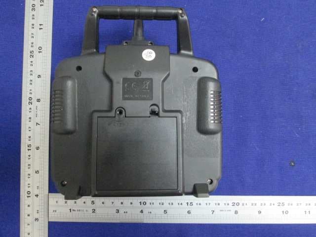 Remote Control Helicopters & Drones Series - FCC ID OLU13809675763 - Koome Crafts & Toys Co., Ltd. (3)