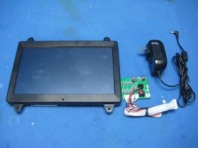 MP10 Module - FCC ID OMC304662 - iFIT Health and Fitness, Inc. (2)